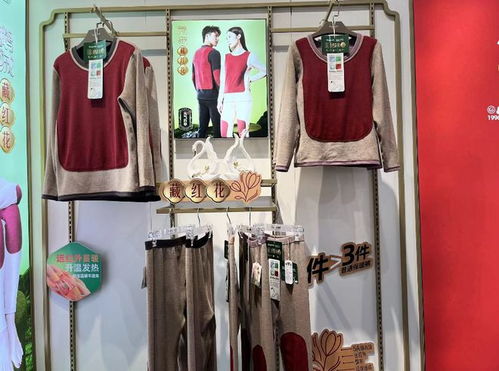 舒感品质 国货精品 引爆第二届潮汕服装博览会